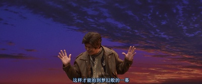 魔幻时刻剧照的剧照