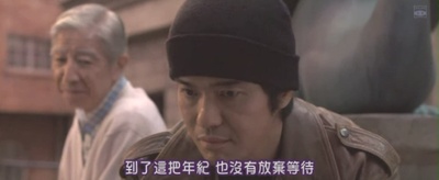 魔幻时刻剧照的剧照