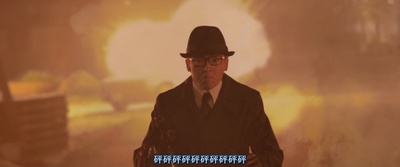 魔幻时刻剧照的剧照