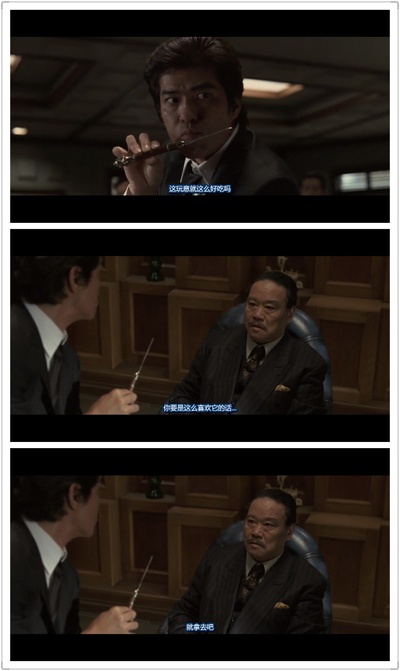 魔幻时刻剧照的剧照