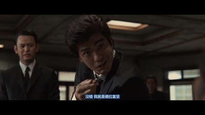 魔幻时刻剧照的剧照