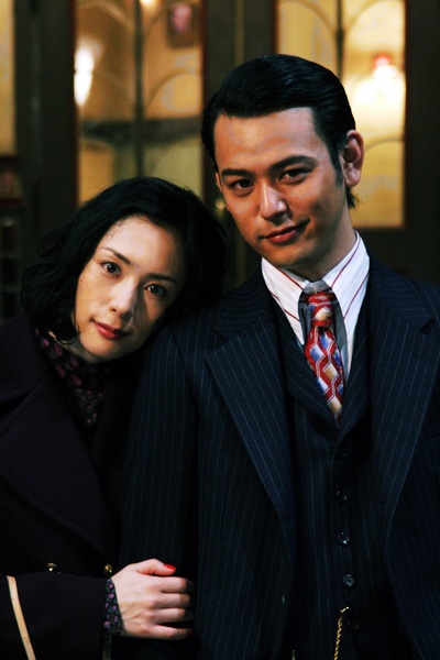 魔幻时刻剧照的剧照