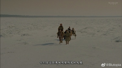 赤月剧照的剧照