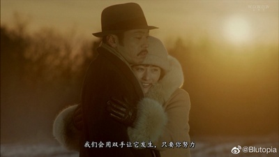 赤月剧照的剧照