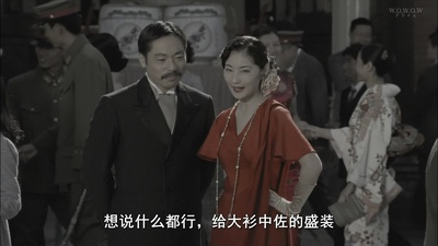 赤月剧照的剧照