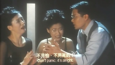 鬼剧院之惊青艳女郎剧照的剧照