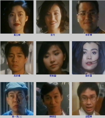 鬼剧院之惊青艳女郎剧照的剧照