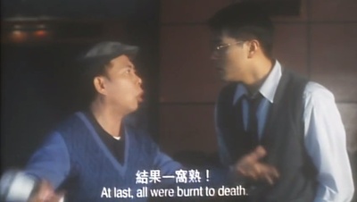 鬼剧院之惊青艳女郎剧照的剧照