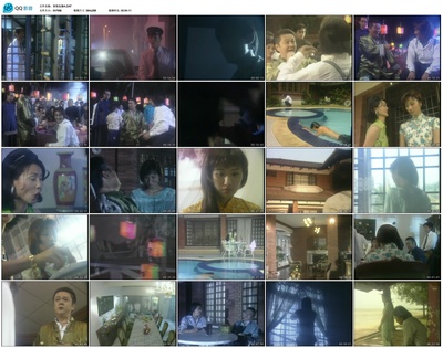 惊艳危情剧照的剧照