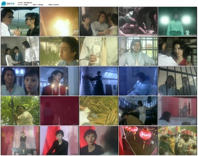 惊艳危情剧照的剧照