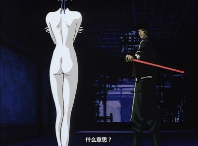 兽兵卫忍风帖剧照的剧照