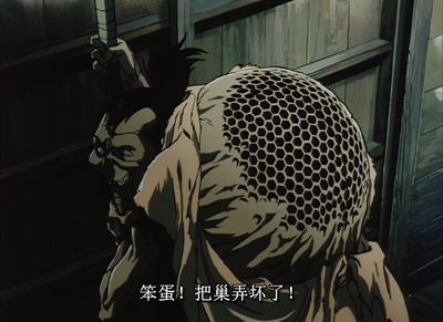 兽兵卫忍风帖剧照的剧照