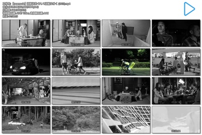 泥船远去剧照的剧照