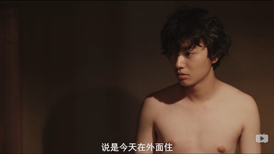 触不到的肌肤剧照的剧照