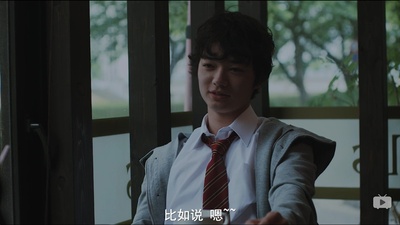 触不到的肌肤剧照的剧照