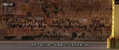 触不到的恋人剧照的剧照