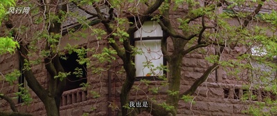 触不到的恋人剧照的剧照