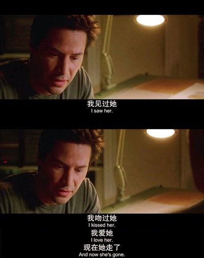 触不到的恋人剧照的剧照