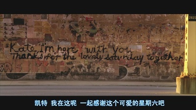 触不到的恋人剧照的剧照