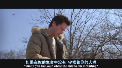 触不到的恋人剧照的剧照