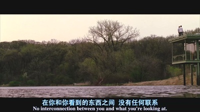 触不到的恋人剧照的剧照