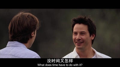 触不到的恋人剧照的剧照