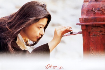 触不到的恋人剧照的剧照