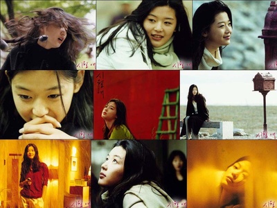 触不到的恋人剧照的剧照