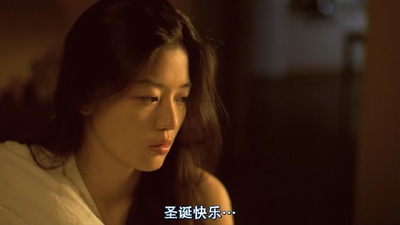 触不到的恋人剧照的剧照