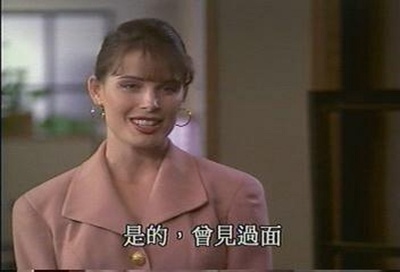 回放剧照的剧照