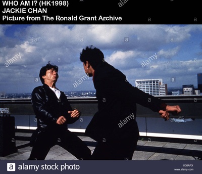 我是谁剧照的剧照