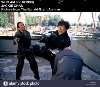 我是谁剧照的剧照