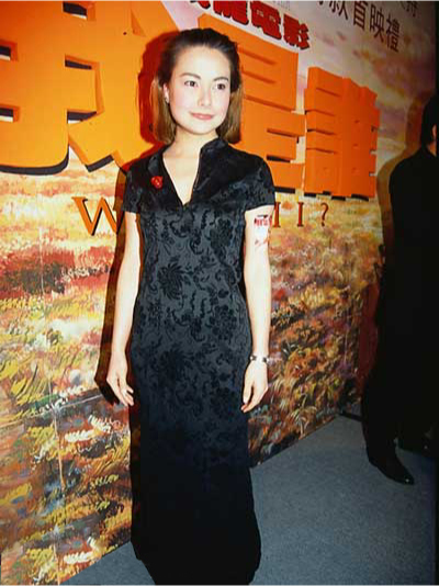 我是谁剧照的剧照