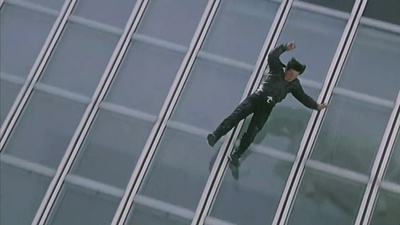 我是谁剧照的剧照