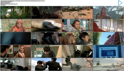 我是谁剧照的剧照