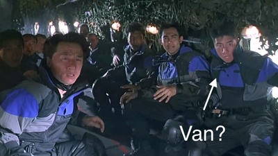 我是谁剧照的剧照