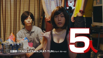 是我是我剧照的剧照