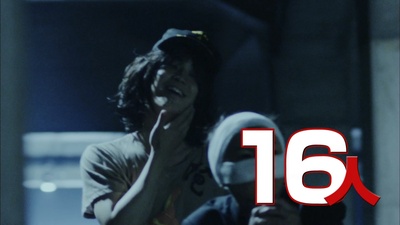 是我是我剧照的剧照