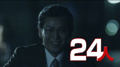 是我是我剧照的剧照