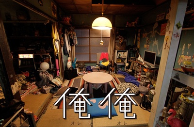 是我是我剧照的剧照