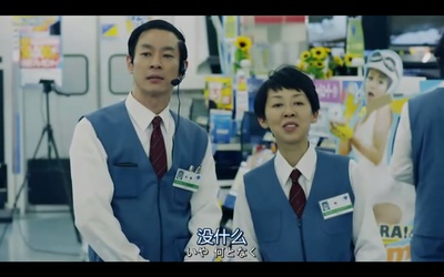 是我是我剧照的剧照