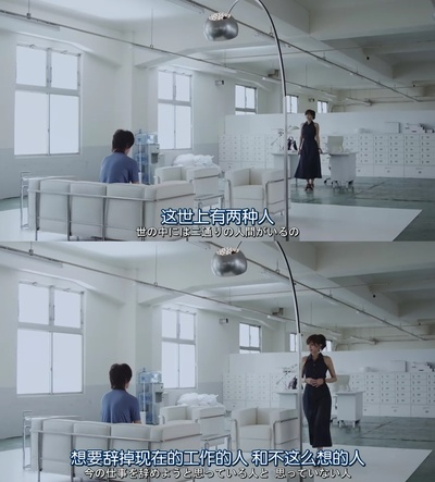 是我是我剧照的剧照