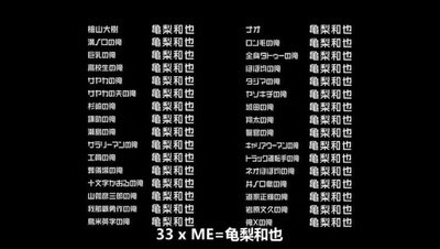 是我是我剧照的剧照