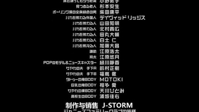 是我是我剧照的剧照