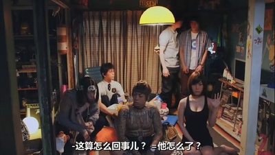 是我是我剧照的剧照