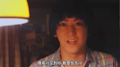 是我是我剧照的剧照