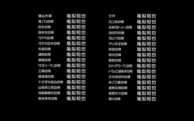 是我是我剧照的剧照