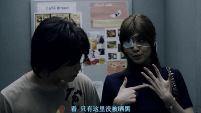 是我是我剧照的剧照