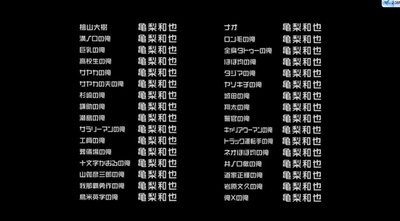 是我是我剧照的剧照