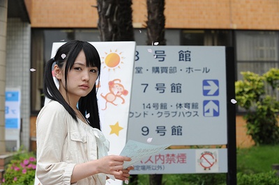 女友的年纪比我大剧照的剧照